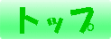 gbv
