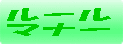 [}i[
